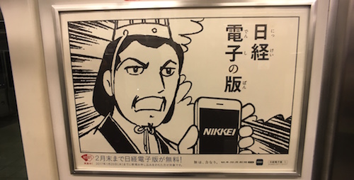 小規模アパレルブランドを立ち上げる時のweb活用方法とは ブリングハピネス