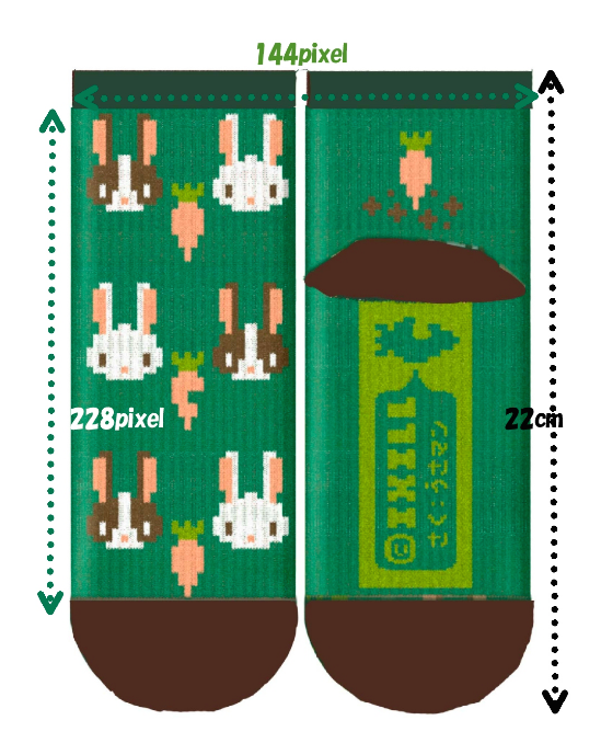 オリジナル靴下を製作するときの寸法についての考え方とは ブリングハピネス